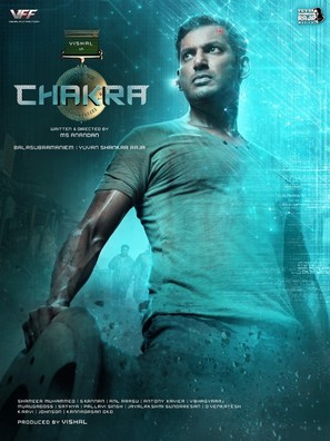 Chakra - Indian Movie Poster (thumbnail)