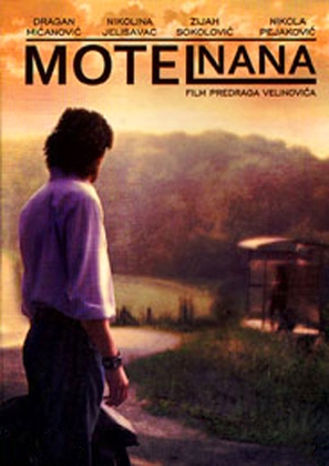 Motel Nana - Serbian Movie Cover (thumbnail)
