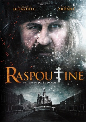 Raspoutine - French Movie Poster (thumbnail)