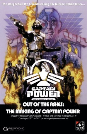 Out of the Ashes: The Making of Captain Power and the Soldiers of the Future - Movie Poster (thumbnail)