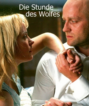 Die Stunde des Wolfes - German Movie Cover (thumbnail)