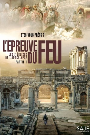 The 7 Churches of Revelation: Times of Fire - French Movie Poster (thumbnail)