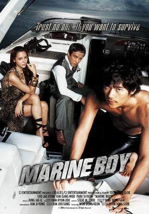 Marine Boy - South Korean Movie Poster (thumbnail)