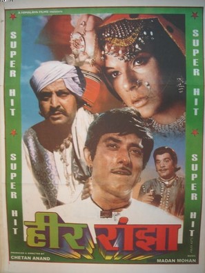 Heer Raanjha - Indian Movie Poster (thumbnail)