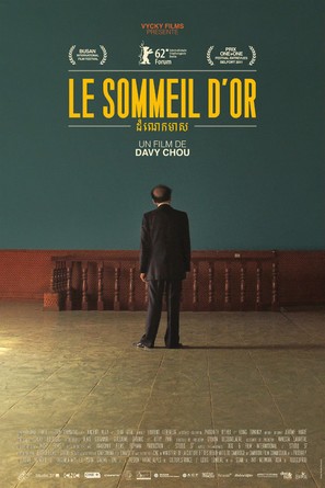 Le sommeil d&#039;or - French Movie Poster (thumbnail)