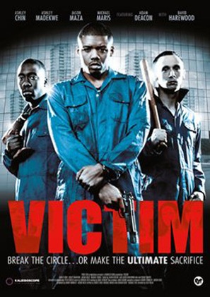 Victim - British Movie Poster (thumbnail)