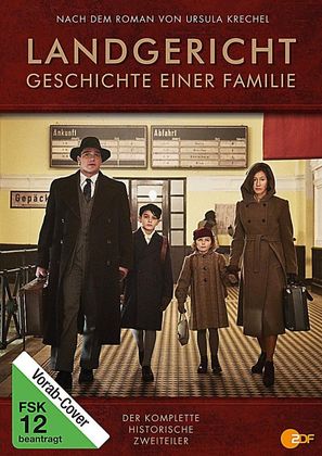 Landgericht - German Movie Cover (thumbnail)
