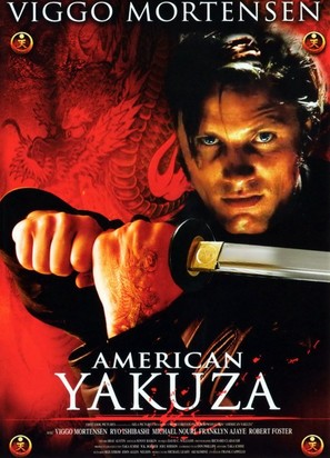 American Yakuza - DVD movie cover (thumbnail)