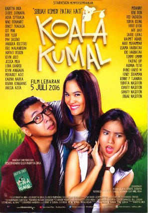 Koala Kumal - Indonesian Movie Poster (thumbnail)