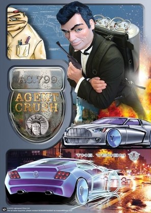 Agent Crush - poster (thumbnail)
