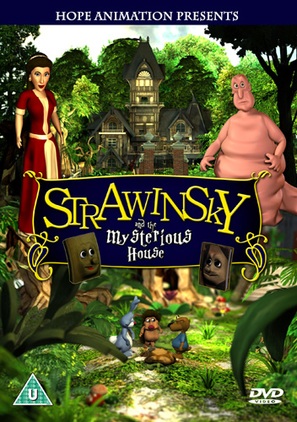 Strawinsky and the Mysterious House - British DVD movie cover (thumbnail)