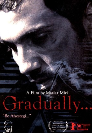 Gradually - Movie Poster (thumbnail)