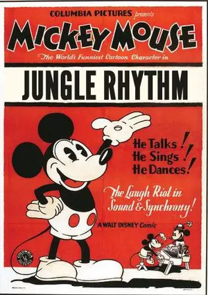 Jungle Rhythm Poster