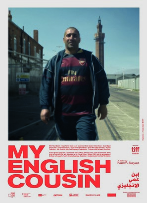 My English Cousin - British Movie Poster (thumbnail)
