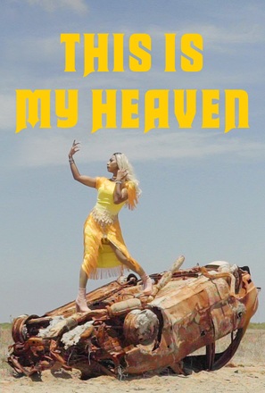 This Is My Heaven - Australian Video on demand movie cover (thumbnail)
