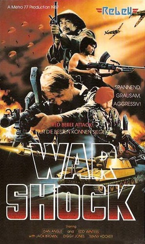 Janur kuning - German VHS movie cover (thumbnail)