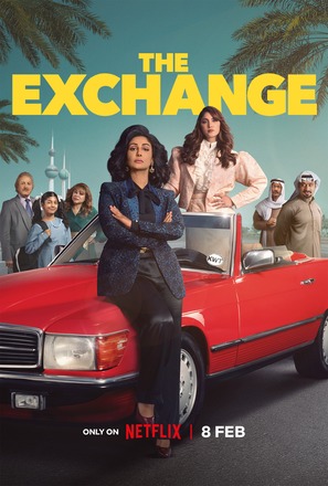&quot;The Exchange&quot; - Movie Poster (thumbnail)