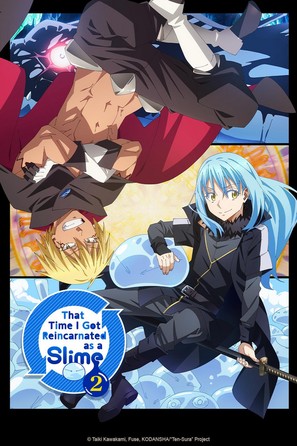 &quot;That Time I Got Reincarnated as a Slime&quot; - Japanese Movie Poster (thumbnail)