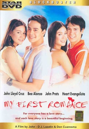 My First Romance - Philippine Movie Cover (thumbnail)