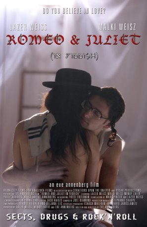 Romeo and Juliet in Yiddish - Movie Poster (thumbnail)