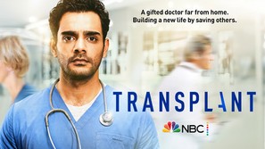 &quot;Transplant&quot; - Movie Poster (thumbnail)