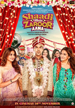 Shaadi Mein Zaroor Aana - Indian Movie Poster (thumbnail)