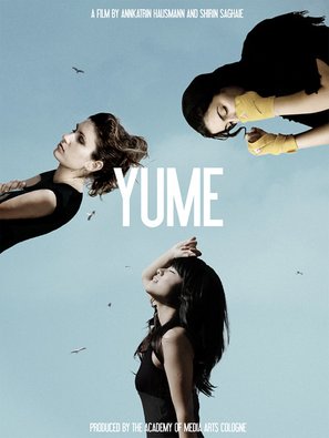 Yume - Movie Poster (thumbnail)