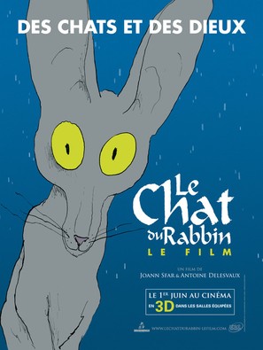 Le chat du rabbin - French Movie Poster (thumbnail)