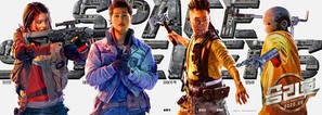 Seungriho - South Korean Movie Poster (thumbnail)