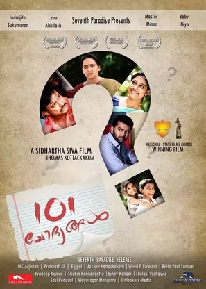 101 Chodhyangal? - Indian Movie Poster (thumbnail)