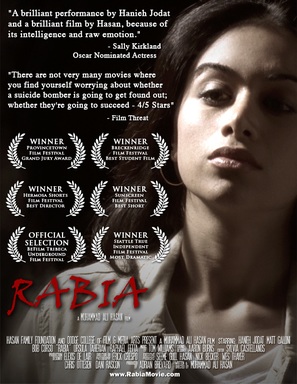 Rabia - Movie Poster (thumbnail)