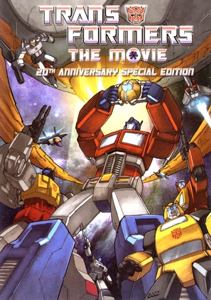 The Transformers: The Movie - DVD movie cover (thumbnail)