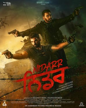 Nidarr - Indian Movie Poster (thumbnail)