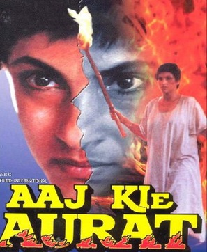 Aaj Kie Aurat - Indian DVD movie cover (thumbnail)