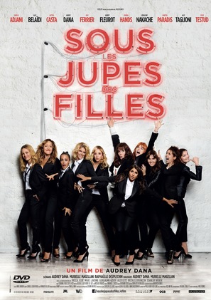 Sous les jupes des filles - French DVD movie cover (thumbnail)