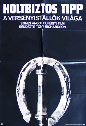 Dead Cert - Hungarian Movie Poster (thumbnail)