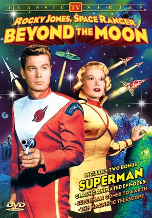 Beyond the Moon - DVD movie cover (thumbnail)