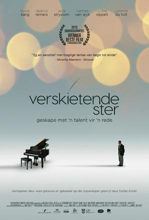 Verskietende Ster - South African Movie Poster (thumbnail)