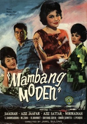 Mambang moden - Malaysian Movie Poster (thumbnail)