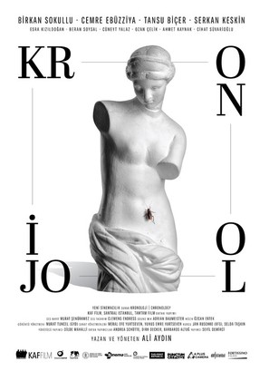 Kronoloji - Turkish Movie Poster (thumbnail)