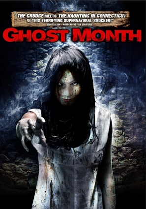 Ghost Month - Movie Poster (thumbnail)