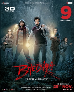 Bhediya - Indian Movie Poster (thumbnail)