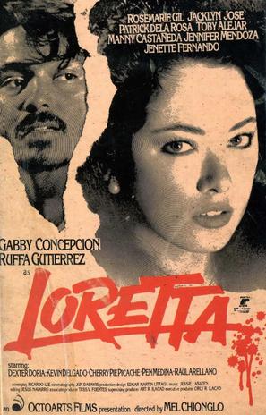 Loretta - Philippine Movie Poster (thumbnail)
