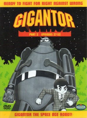 &quot;Gigantor&quot; - DVD movie cover (thumbnail)