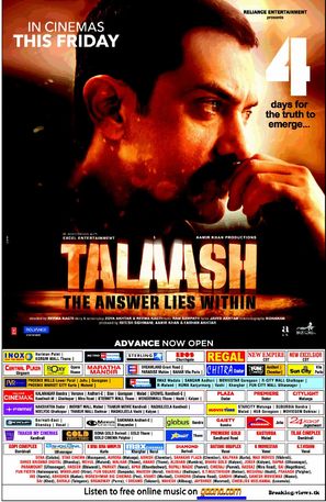 Talaash - Indian Movie Poster (thumbnail)