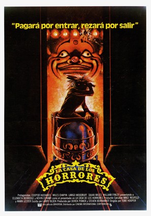 The Funhouse - Spanish Movie Poster (thumbnail)