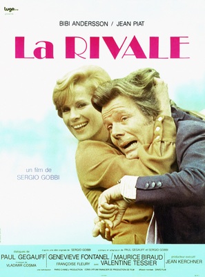 La rivale - French Movie Poster (thumbnail)