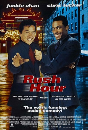 Rush Hour - Movie Poster (thumbnail)