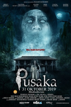 Pusaka - Malaysian Movie Poster (thumbnail)