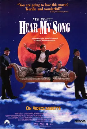 Hear My Song Poster